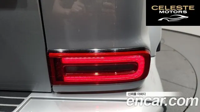 MERCEDES AMG G-Classe W463b AMG G63 2023 — photo 9 sur 41