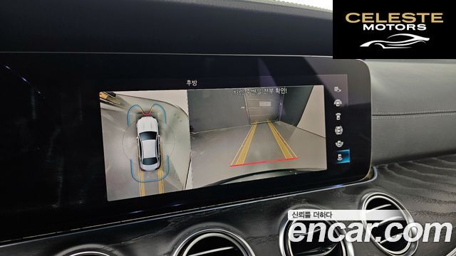 MERCEDES AMG E-Classe W213 E220d 4MATIC AMG Line 2022 — photo 15 sur 20