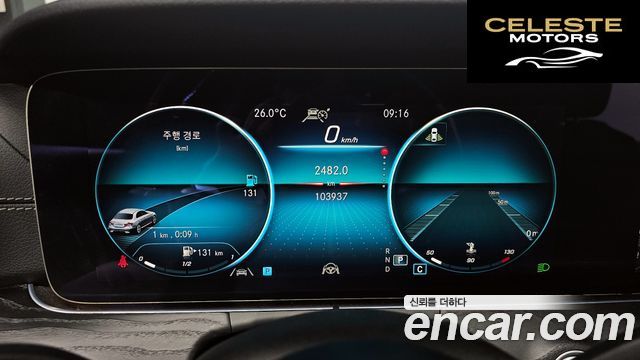MERCEDES AMG E-Classe W213 E220d 4MATIC AMG Line 2022 — photo 8 sur 20