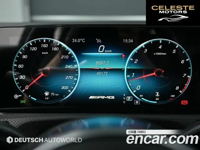 MERCEDES AMG A-Classe W177 AMG A45 4MATIC+ Hatchback 2021 — photo 8 sur 26