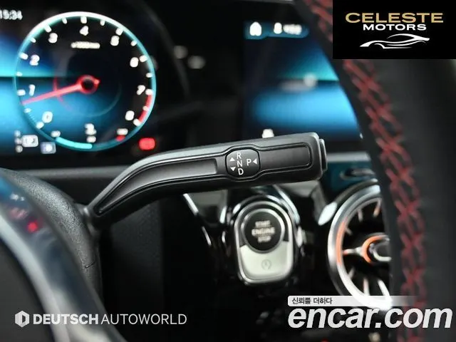 MERCEDES AMG A-Classe W177 AMG A45 4MATIC+ Hatchback 2021 — photo 9 sur 26
