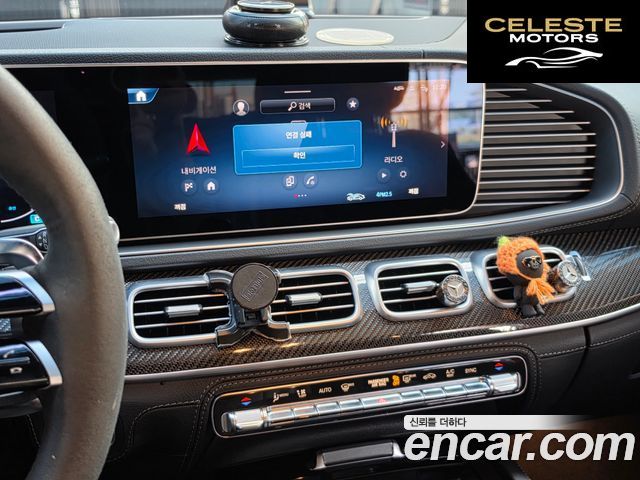 MERCEDES AMG GLE-Classe W167 AMG GLE53 4MATIC+ Coupé 2024 — photo 10 sur 20