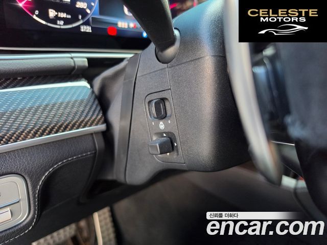 MERCEDES AMG GLE-Classe W167 AMG GLE53 4MATIC+ Coupé 2024 — photo 15 sur 20