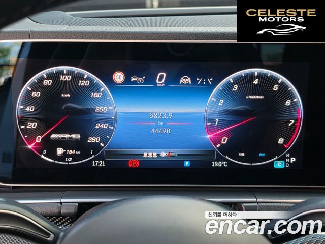 MERCEDES AMG GLE-Classe W167 AMG GLE53 4MATIC+ Coupé 2024 — photo 16 sur 20