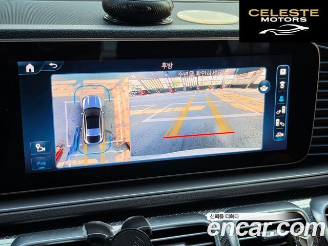 MERCEDES AMG GLE-Classe W167 AMG GLE53 4MATIC+ Coupé 2024 — photo 17 sur 20