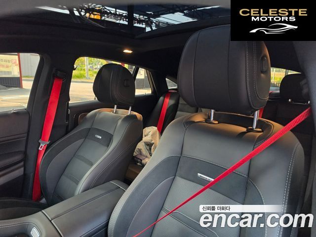 MERCEDES AMG GLE-Classe W167 AMG GLE53 4MATIC+ Coupé 2024 — photo 19 sur 20