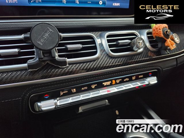 MERCEDES AMG GLE-Classe W167 AMG GLE53 4MATIC+ Coupé 2024 — photo 20 sur 20