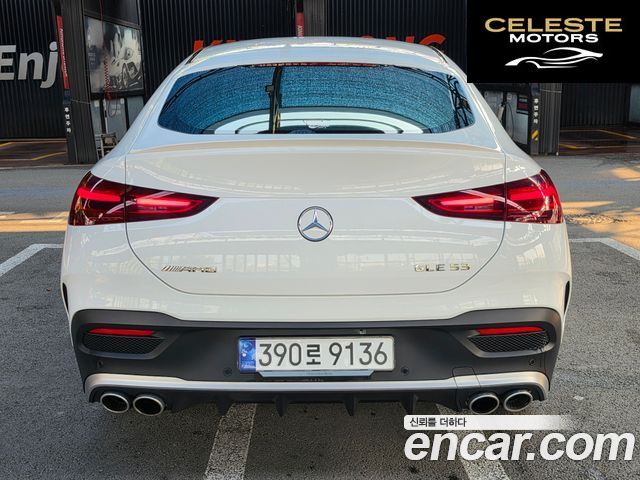 MERCEDES AMG GLE-Classe W167 AMG GLE53 4MATIC+ Coupé 2024 — photo 4 sur 20