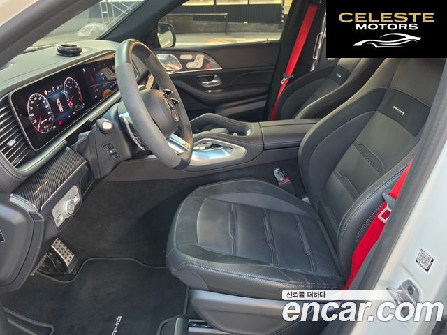 MERCEDES AMG GLE-Classe W167 AMG GLE53 4MATIC+ Coupé 2024 — photo 6 sur 20