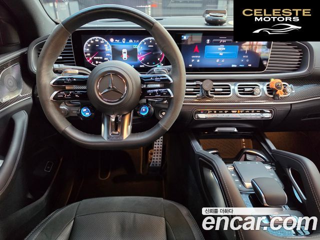 MERCEDES AMG GLE-Classe W167 AMG GLE53 4MATIC+ Coupé 2024 — photo 8 sur 20