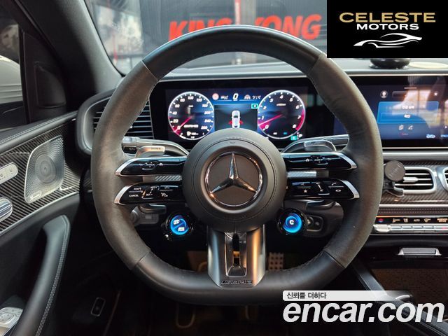 MERCEDES AMG GLE-Classe W167 AMG GLE53 4MATIC+ Coupé 2024 — photo 9 sur 20
