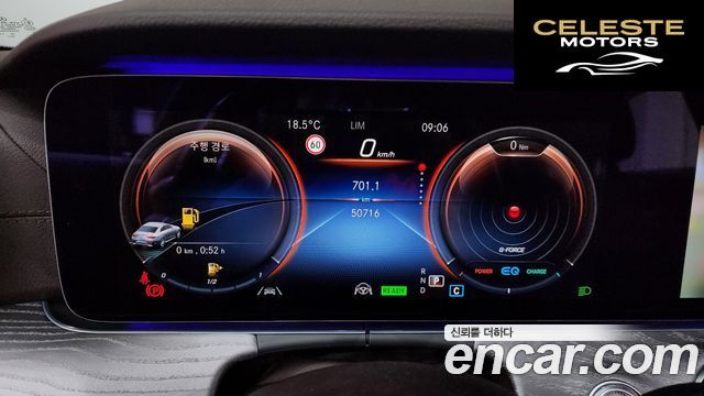 MERCEDES AMG CLS-Classe C257 CLS450 4MATIC AMG Line 2021 — photo 10 sur 41