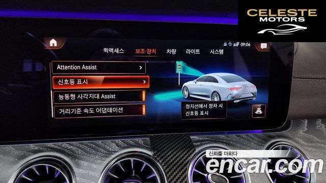 MERCEDES AMG CLS-Classe C257 CLS450 4MATIC AMG Line 2021 — photo 13 sur 41