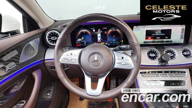 MERCEDES AMG CLS-Classe C257 CLS450 4MATIC AMG Line 2021 — photo 6 sur 41