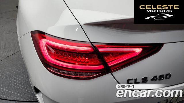 MERCEDES AMG CLS-Classe C257 CLS450 4MATIC AMG Line 2021 — photo 8 sur 41
