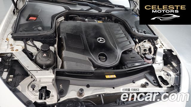 MERCEDES AMG CLS-Classe C257 CLS450 4MATIC AMG Line 2021 — photo 9 sur 41