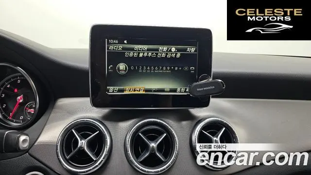 MERCEDES AMG CLA-Classe C117 CLA220 AMG Line 2018 — photo 29 sur 31