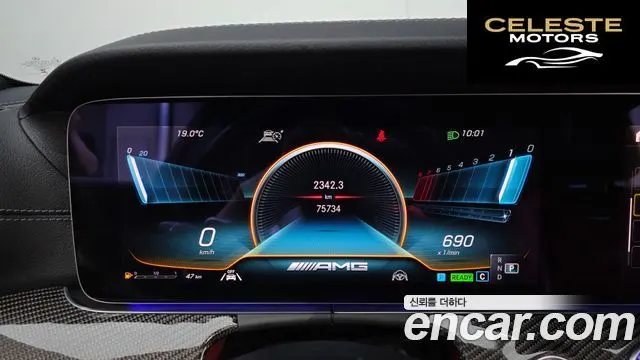 MERCEDES AMG CLS-Classe C257 AMG CLS53 4MATIC+ 2022 — photo 11 sur 40