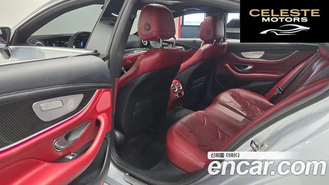 MERCEDES AMG CLS-Classe C257 AMG CLS53 4MATIC+ 2022 — photo 16 sur 40
