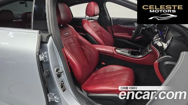 MERCEDES AMG CLS-Classe C257 AMG CLS53 4MATIC+ 2022 — photo 18 sur 40