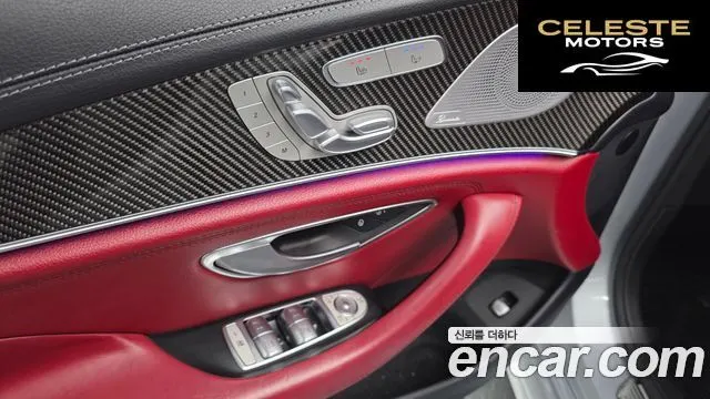 MERCEDES AMG CLS-Classe C257 AMG CLS53 4MATIC+ 2022 — photo 20 sur 40