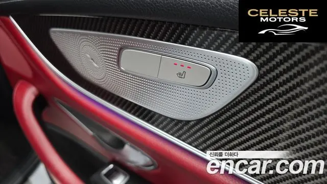 MERCEDES AMG CLS-Classe C257 AMG CLS53 4MATIC+ 2022 — photo 25 sur 40