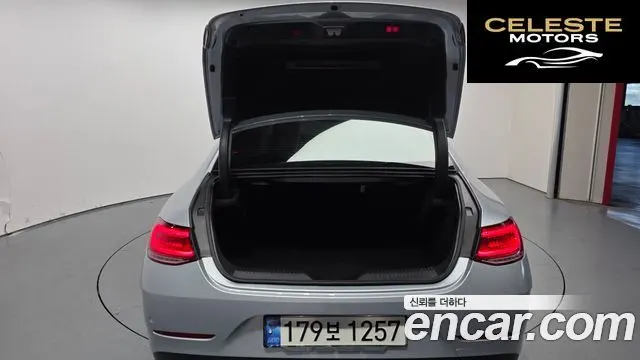 MERCEDES AMG CLS-Classe C257 AMG CLS53 4MATIC+ 2022 — photo 26 sur 40