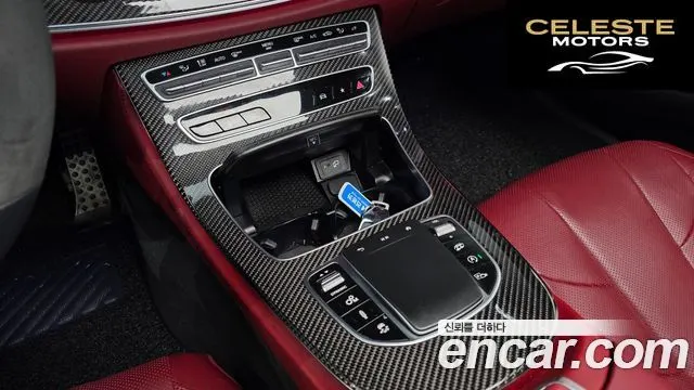 MERCEDES AMG CLS-Classe C257 AMG CLS53 4MATIC+ 2022 — photo 31 sur 40