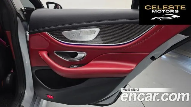 MERCEDES AMG CLS-Classe C257 AMG CLS53 4MATIC+ 2022 — photo 33 sur 40