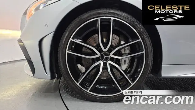 MERCEDES AMG CLS-Classe C257 AMG CLS53 4MATIC+ 2022 — photo 5 sur 40