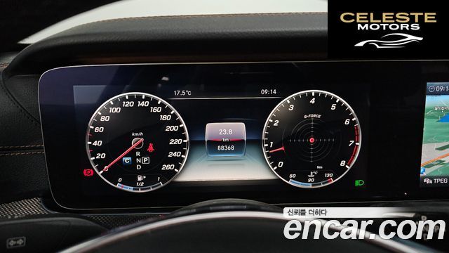 MERCEDES AMG E-Classe W213 E300 4MATIC AMG Line 2018 — photo 11 sur 32