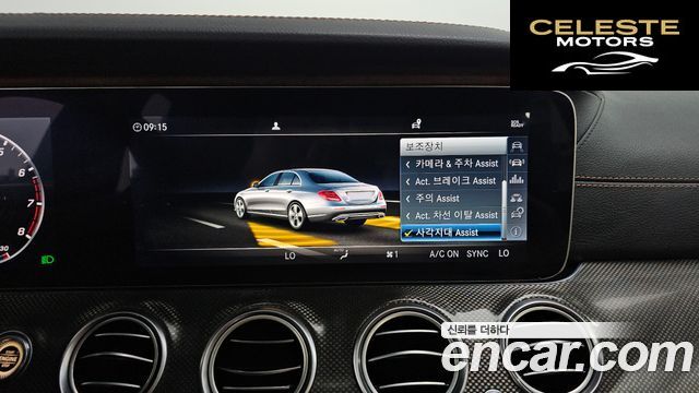 MERCEDES AMG E-Classe W213 E300 4MATIC AMG Line 2018 — photo 20 sur 32