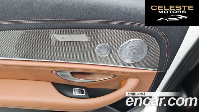 MERCEDES AMG E-Classe W213 E300 4MATIC AMG Line 2018 — photo 30 sur 32