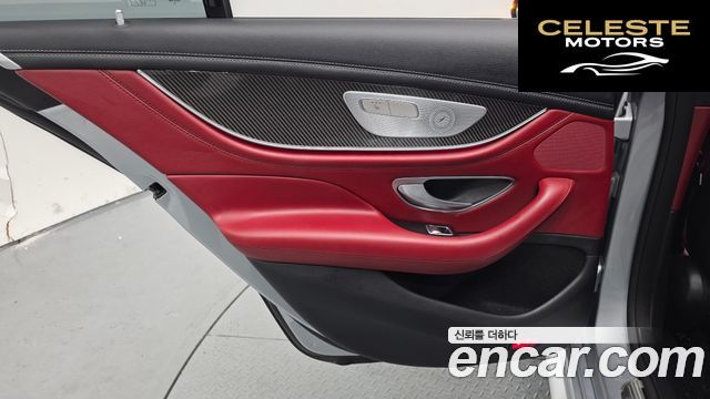 MERCEDES AMG CLS-Classe C257 AMG CLS53 4MATIC+ 2022 — photo 15 sur 40