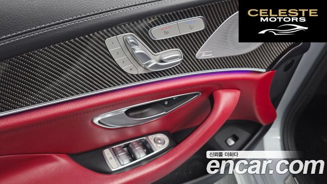 MERCEDES AMG CLS-Classe C257 AMG CLS53 4MATIC+ 2022 — photo 20 sur 40