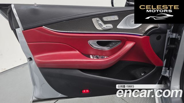 MERCEDES AMG CLS-Classe C257 AMG CLS53 4MATIC+ 2022 — photo 27 sur 40