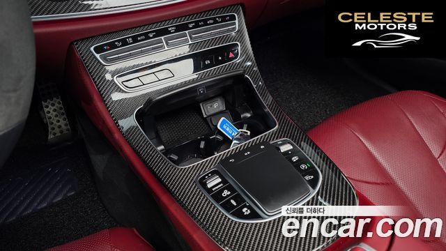 MERCEDES AMG CLS-Classe C257 AMG CLS53 4MATIC+ 2022 — photo 31 sur 40