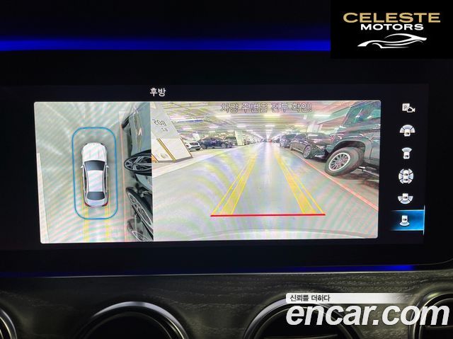 MERCEDES AMG E-Classe W213 E350 4MATIC AMG Line Edition 2021 — photo 12 sur 26