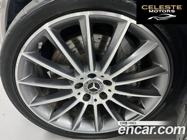 MERCEDES AMG E-Classe W213 E350 4MATIC AMG Line Edition 2021 — photo 20 sur 26