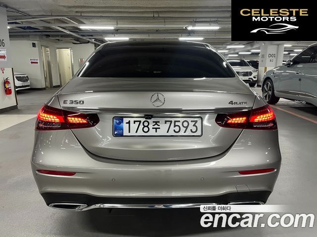 MERCEDES AMG E-Classe W213 E350 4MATIC AMG Line Edition 2021 — photo 4 sur 26