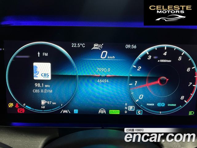 MERCEDES AMG E-Classe W213 E350 4MATIC AMG Line Edition 2021 — photo 9 sur 26