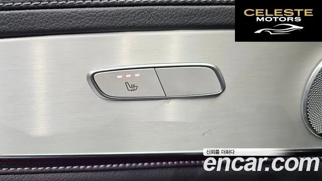MERCEDES AMG GLC-Classe X253 AMG GLC63 4MATIC+ 2018 — photo 29 sur 33