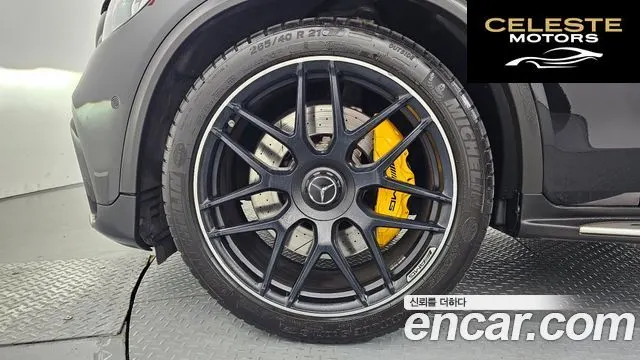 MERCEDES AMG GLC-Classe X253 AMG GLC63 4MATIC+ 2018 — photo 5 sur 33