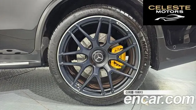 MERCEDES AMG GLC-Classe X253 AMG GLC63 4MATIC+ 2018 — photo 7 sur 33