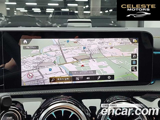 MERCEDES AMG CLA-Classe C118 AMG CLA 45 S 4MATIC+ 2023 — photo 15 sur 25