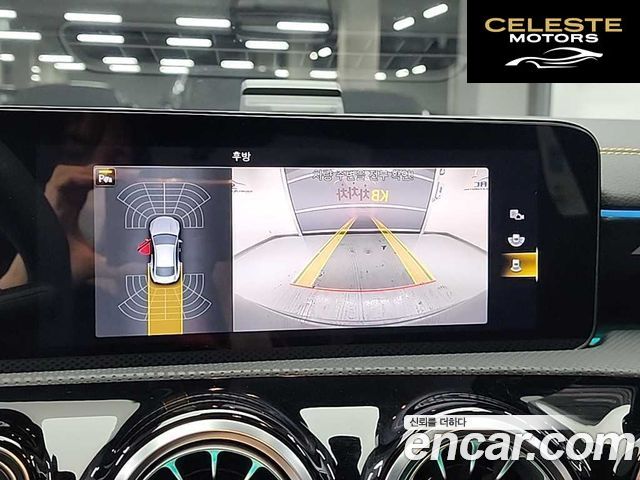 MERCEDES AMG CLA-Classe C118 AMG CLA 45 S 4MATIC+ 2023 — photo 16 sur 25