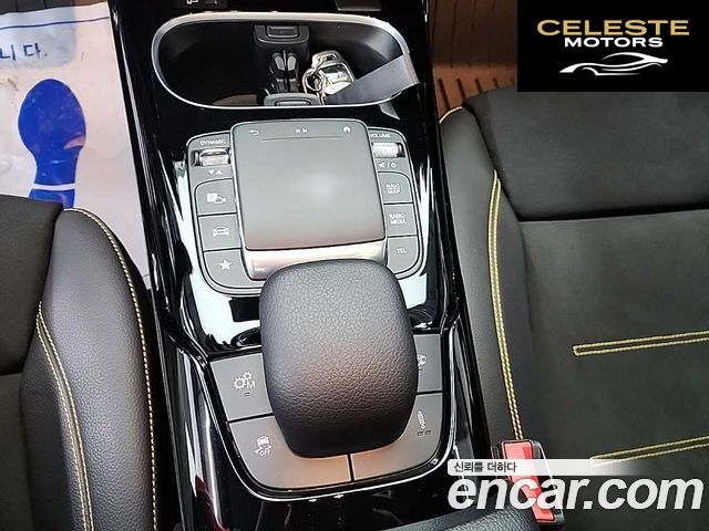 MERCEDES AMG CLA-Classe C118 AMG CLA 45 S 4MATIC+ 2023 — photo 17 sur 25
