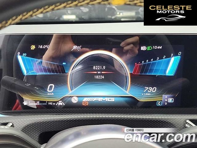 MERCEDES AMG CLA-Classe C118 AMG CLA 45 S 4MATIC+ 2023 — photo 23 sur 25