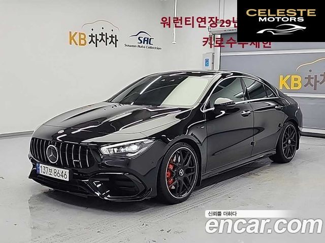 MERCEDES AMG CLA-Classe C118 AMG CLA 45 S 4MATIC+ 2023 — photo 25 sur 25