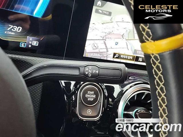 MERCEDES AMG CLA-Classe C118 AMG CLA 45 S 4MATIC+ 2023 — photo 9 sur 25